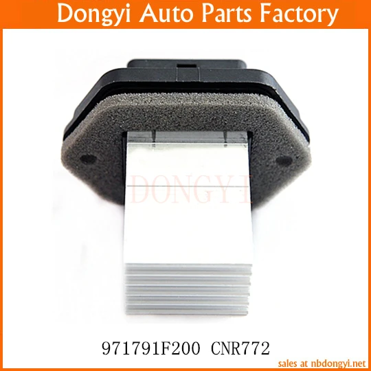 

Blower Motor Resistor OE NO. 971791F200 97179-1F200 CNR772