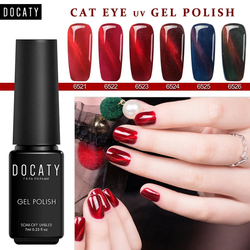 Гель для ногтей Docaty полуперманентный эмалированный УФ-гель кошачьих глаз