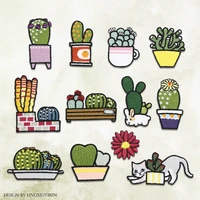 prickly pear succulent series adhesive embroidery cloth patch decoration clothes jeans small cactus patch diy patch accessories