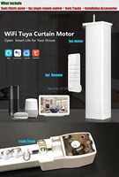smart curtain blind motor google home wifi tuya curtain motor single electric stage curtains electric curtain system