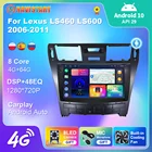 Автомагнитола на Android 10, 2 Din, DSP, без DVD-плеера для Lexus LS460, LS600, 2006-20114 ГГц, Wi-Fi, GPS-навигация, без DVD-плеера