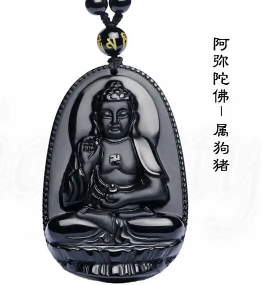 Beautiful jewelry 8 style amulet zodiac signs obsidian pendant real natural gemstone+Sanskrit Bead woven necklace | Украшения и