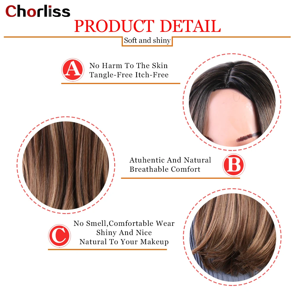 

16 Inch Medium Silky Straight Bob Wig Machine Made Heat Resistant Synthetic Wig For Women Middle Hairline Hairstyle Free Ship