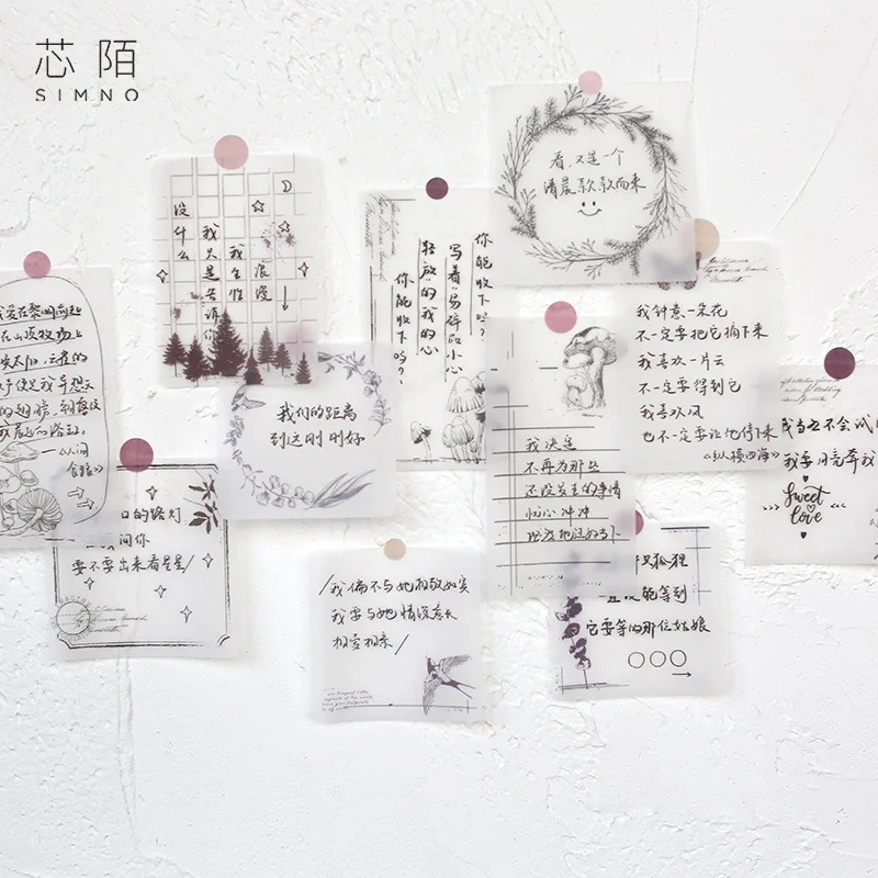 30 шт./упак. винтажный блокнот для записей с серной кислотой планировщик