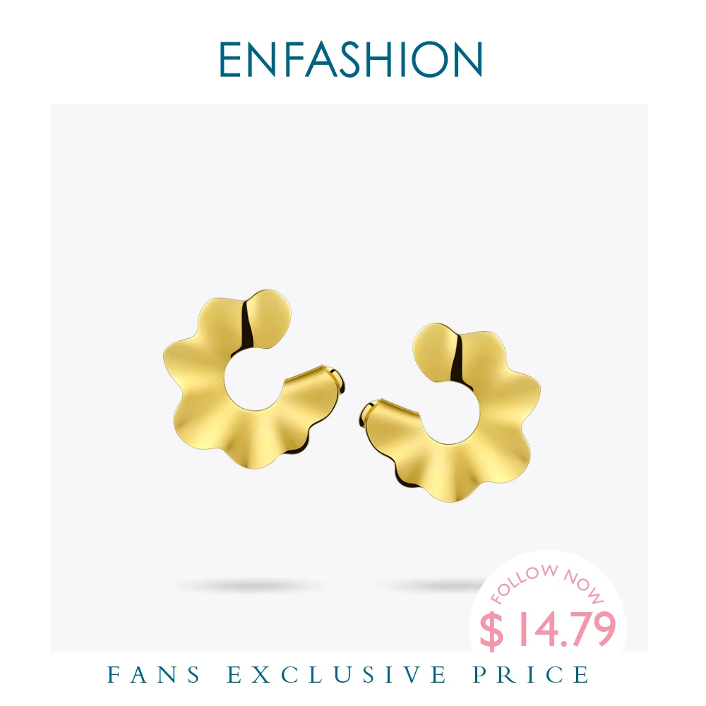 Женские серьги гвоздики с цветком Enfashion Galsang 2020 модные ювелирные изделия листьями