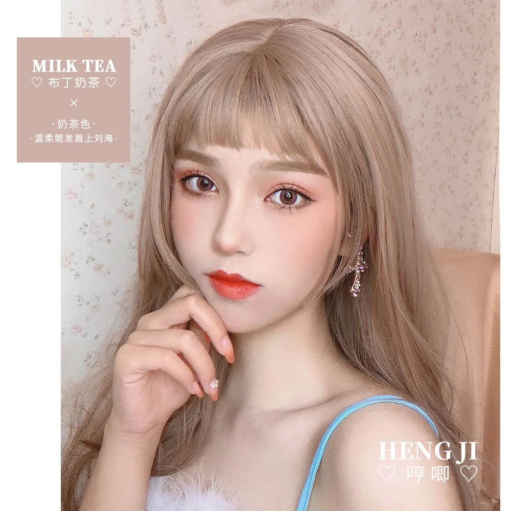Heng Ji Wig Female Long Hair Eyebrow Bangs Ji Fa Princess Cut Natural Lolita Net Red Fake Hair Pudding Milk Tea Lolita wig