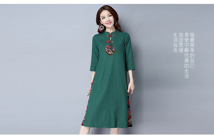 Cheongsam платье с длинными рукавами для девочек тонкий Традиционный китайский костюм для женщин Элегантный длинный qipao платье длинный cheongsam