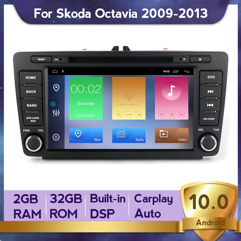 DSP RDS Android 10 0 автомобильный DVD-плеер для Skoda Octavia 2/3/A5 Yeti 2008-2013 радио стерео GPS