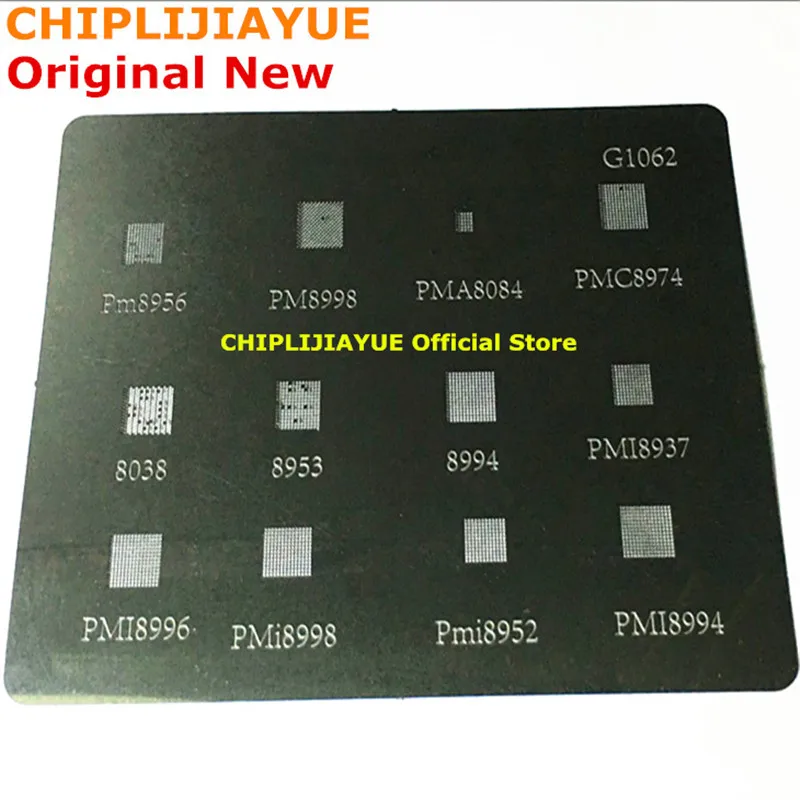 BGA трафарет для MTK серии G1062 G1135 PMC8974 PM8956 8998 PM8953 PM8994 PMI8994 PMI8952 PMI8937|Интегральные схемы|