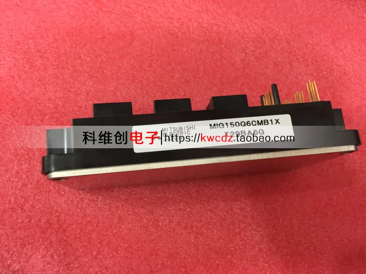 

PM150RSE120 PM100RSE120 1piece Original