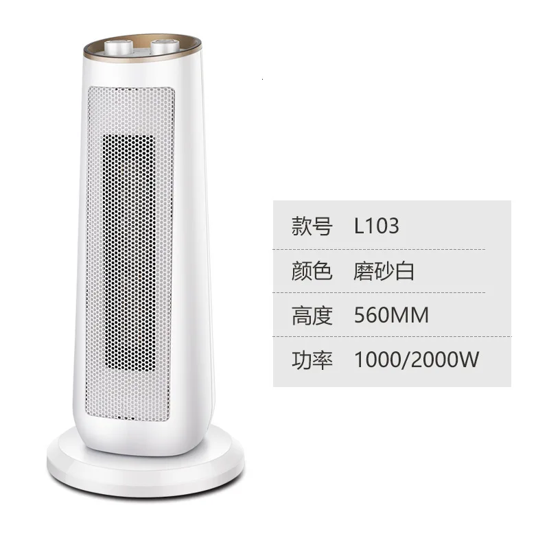 

Portable Electric Heater 2000W 220V 2Gear Speed Electric Fan Heater Double PTC Heating/Tip-Over Protection Warm Machine