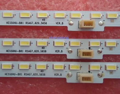 Светодиодная лента для подсветки 600 мм 84 лампы Hisense 55 дюймов ТВ LED55K380U световая