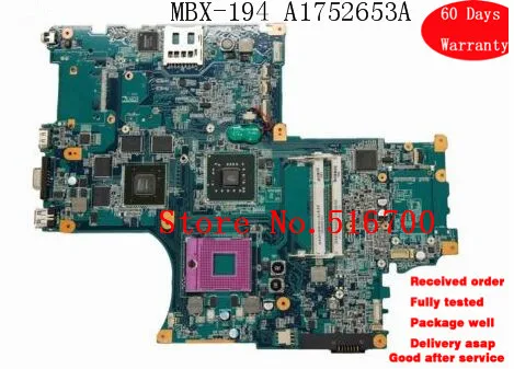 Оригинальная материнская плата для Sony Vaio VGN-AW4MRF Женская A1752653A