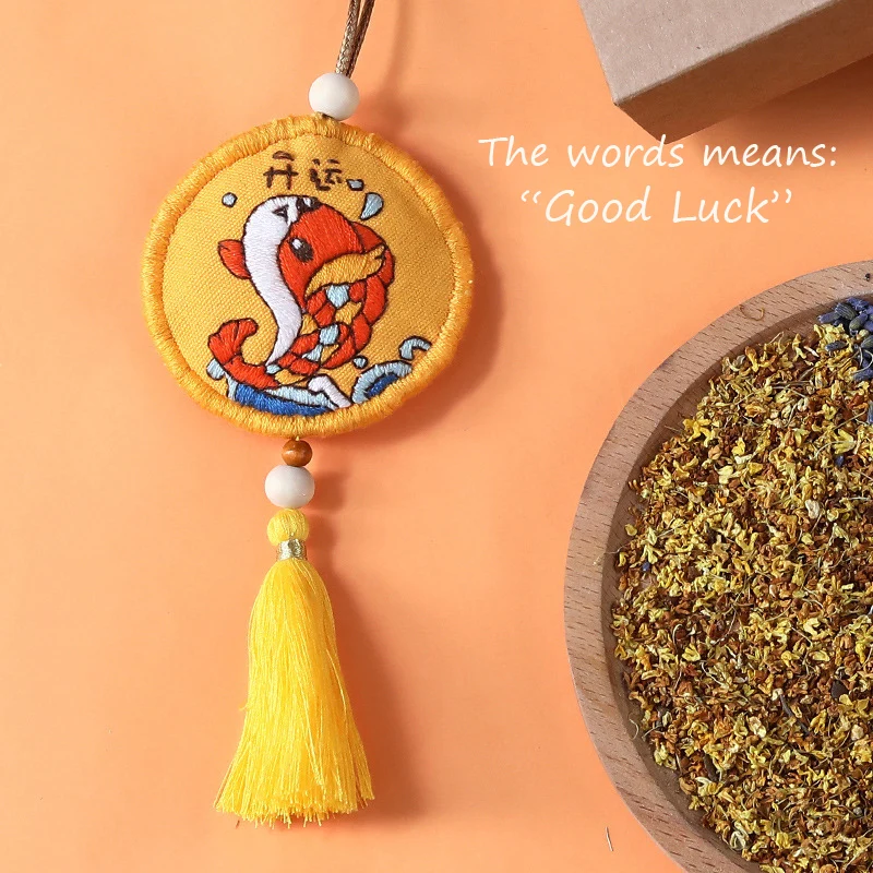 Cartoon Animal Sachet Kids Amulet DIY Embroidery kit for Beginner Cross Stitch Needlework Handmade Sewing Craft Car Pendant | Дом и сад