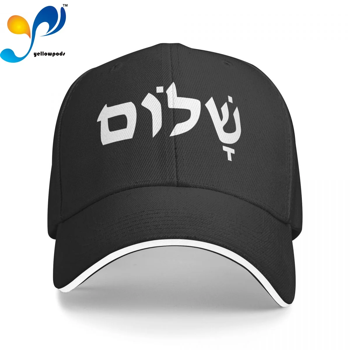 

Shalom Hebrew Greek Language Peace Trucker Cap Snapback Hat for Men Baseball Mens Hats Caps for Logo