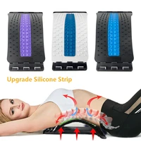 lumbar relief back stretcher massager lumbar traction fitness equipment relaxation spine support pain relief new silicone strip