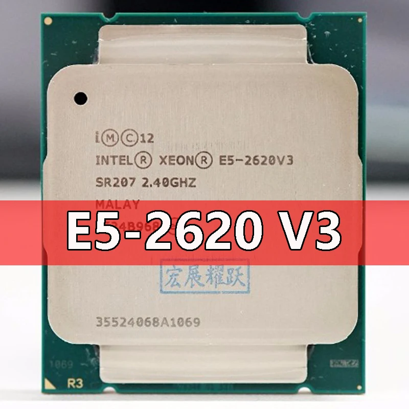 Процессор Intel Xeon E5 2620 V3 CPU 2 4G Serve LGA 2011 3 2620V3 для ПК центральный процессор компьютера