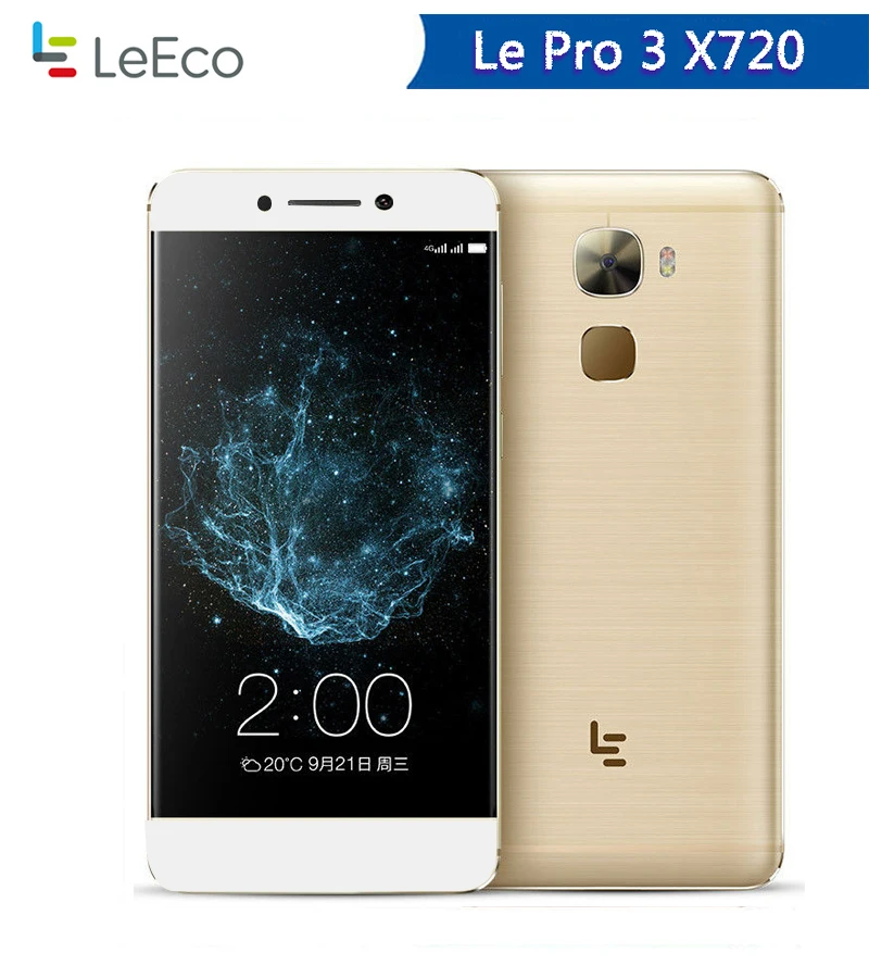 Letv LeEco Le Pro 3 X720 телефон экран 5 дюймов четырёхъядерный 4 Гб ОЗУ 32 ПЗУ | Мобильные