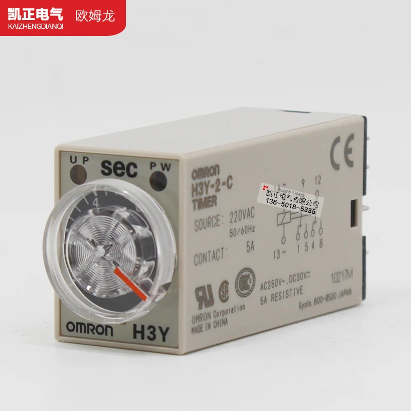 

Original authentic Omron time relay H3Y-2-C AC220V 6S 10S 30S 60S