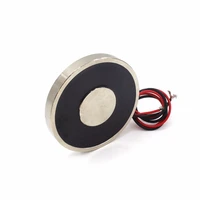709 holding electric sucker electromagnet solenoid magnet dc 12v 24v suction cup cylindrical lifting 30kg suction plate metal