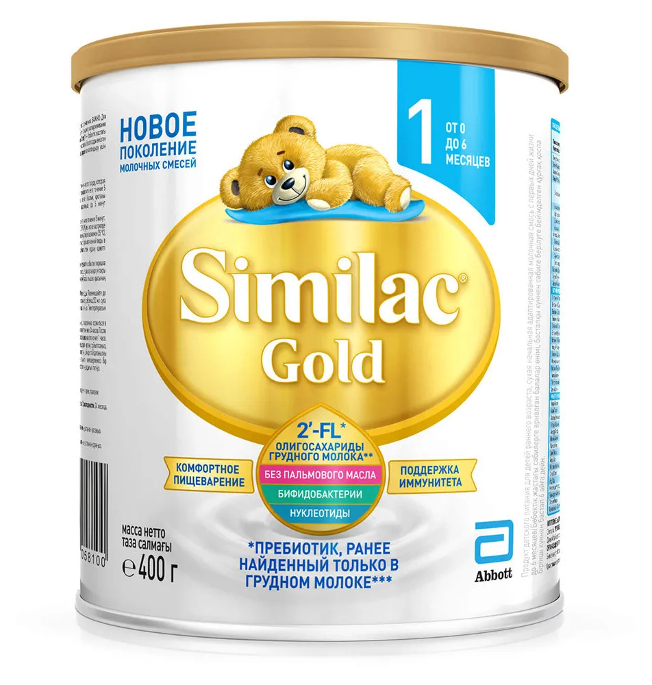 Сухая молочная смесь Similac Gold 1 для детей от 0 до 6 мес. 400г