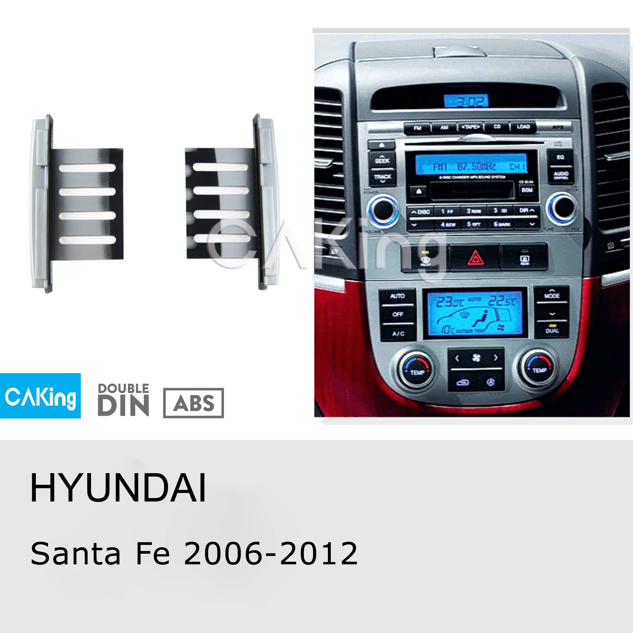 Автомобильная панель радиоприемника Double Din для HYUNDAI SantaFe 2006 2012 комплект установки