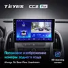 Изображение товара 4