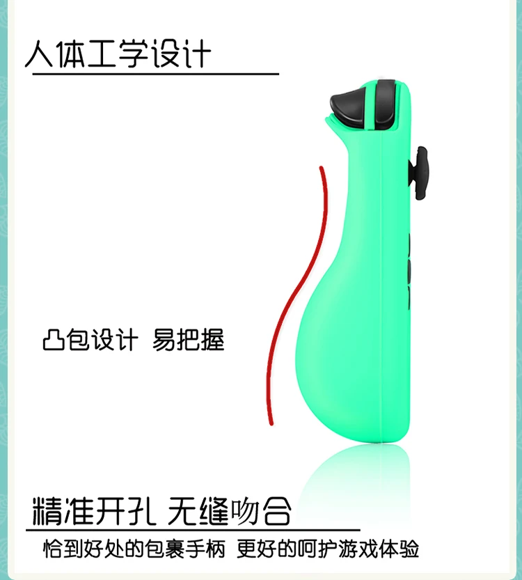 For Nintend Switch Console JoyCon Silicone Case Nintendo NS NX Cases animals crossing Hard PC Clear Back Cover Shell |