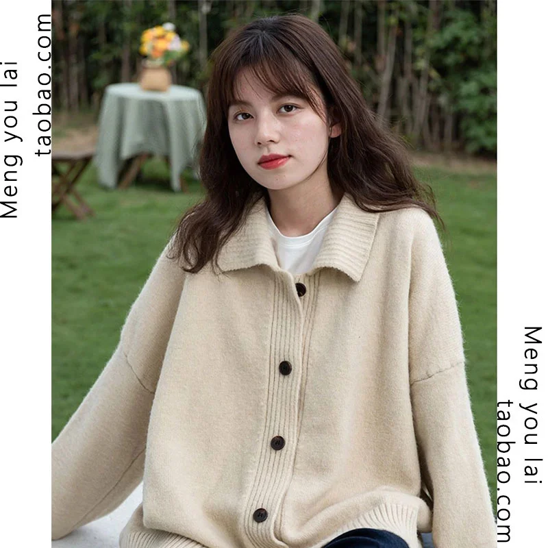 

Autumn Winter Retro Lazy Style Loose Knitted Cardigan Women's Outer Wear Design Sense High Sense Sweater Coat Rac