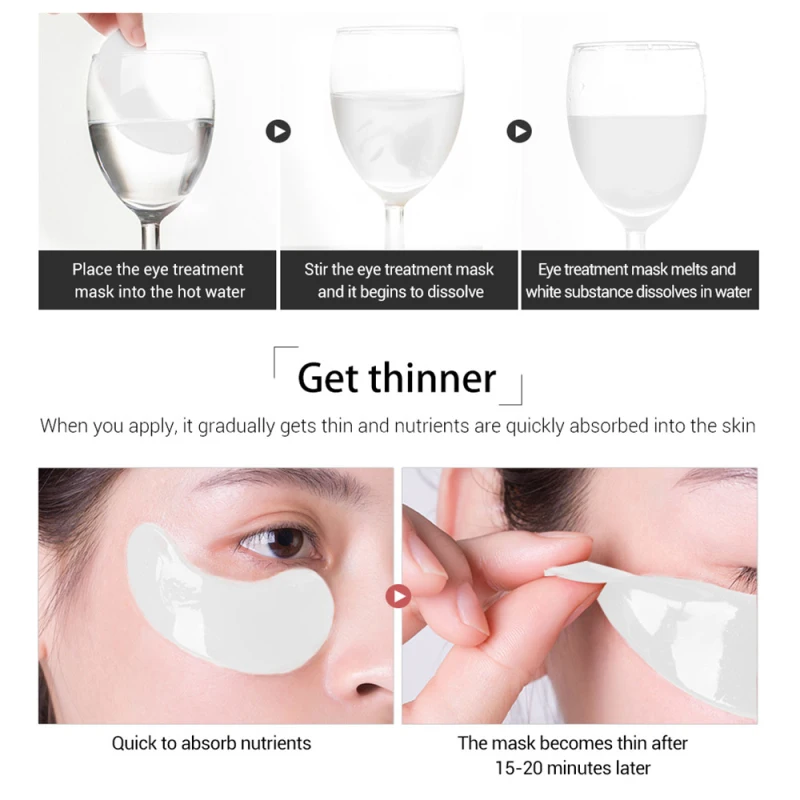 Патчи LANBENA коллагеновые для области вокруг глаз маска от Тёмных кругов и мешков