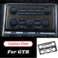 carbon fiber air conditioning cd panel decorative cover trim interior accessories car styling fit for nissan gtr r35 2008 2016