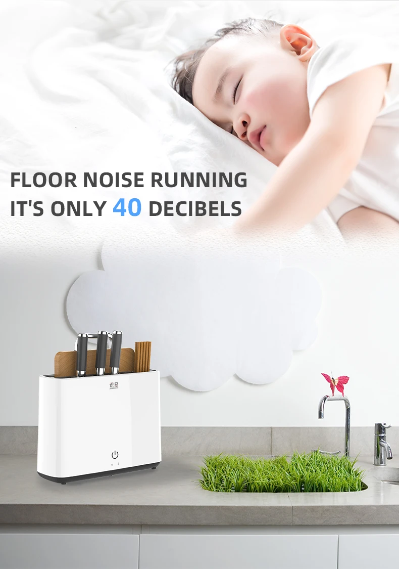 Кухонная стойка для хранения с ультрафиолетовым нагревом подставка