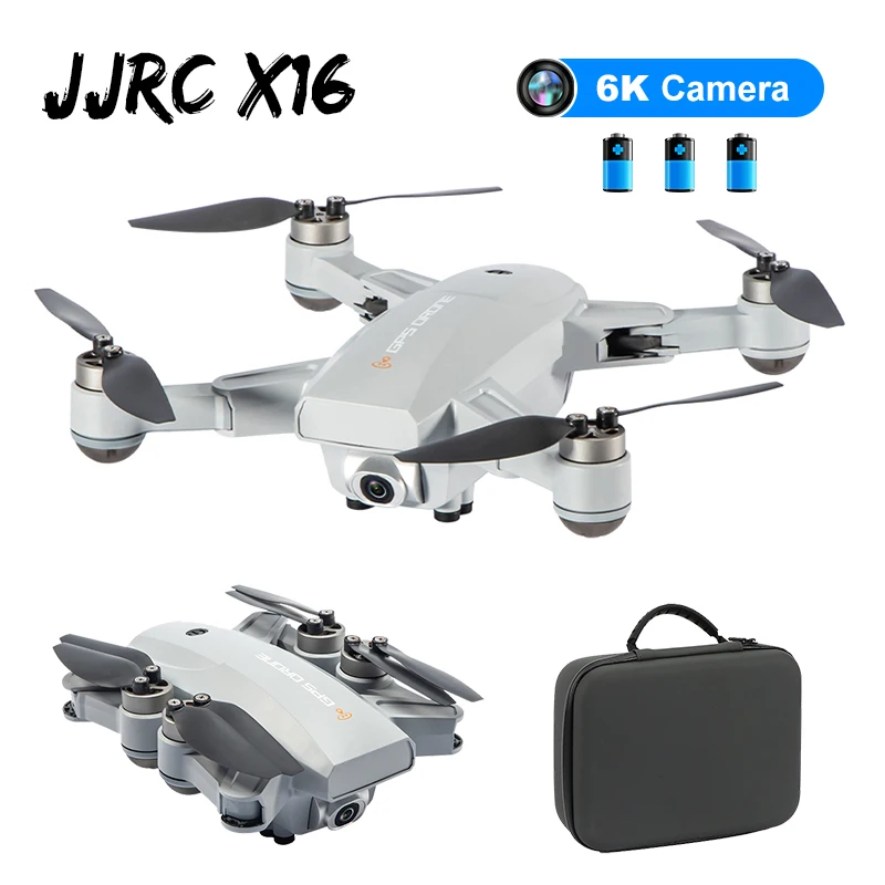 Складной Квадрокоптер JJRC X16 с Wi Fi и HD камерой|Радиоуправляемые вертолеты| |