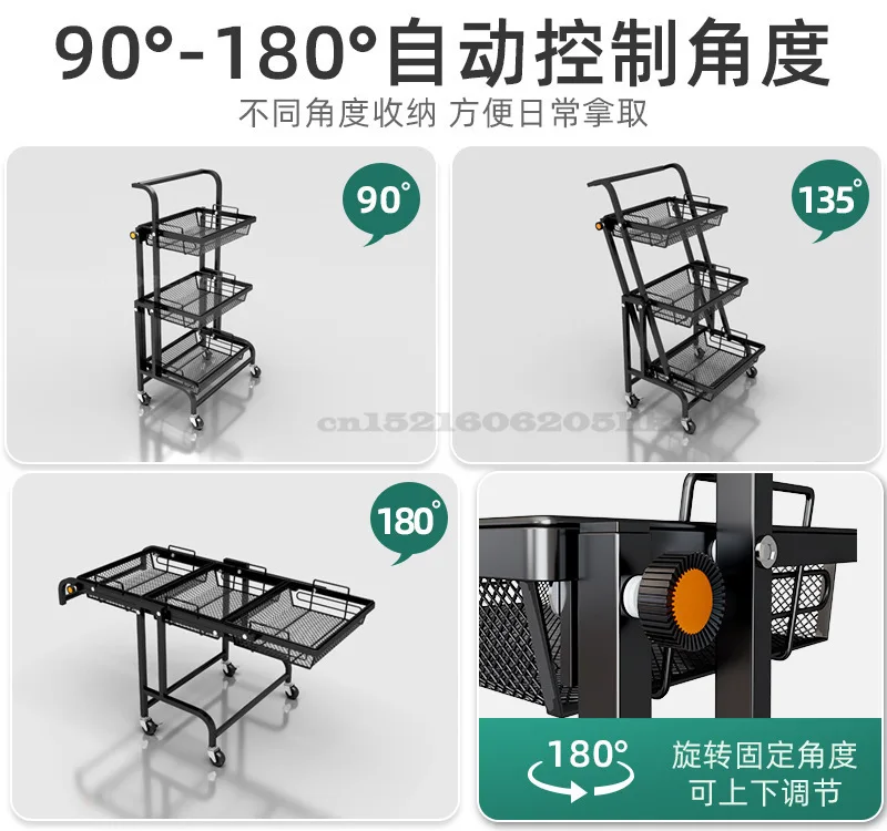 Кухонная многофункциональная тележка параллельная Складная Многоуровневая