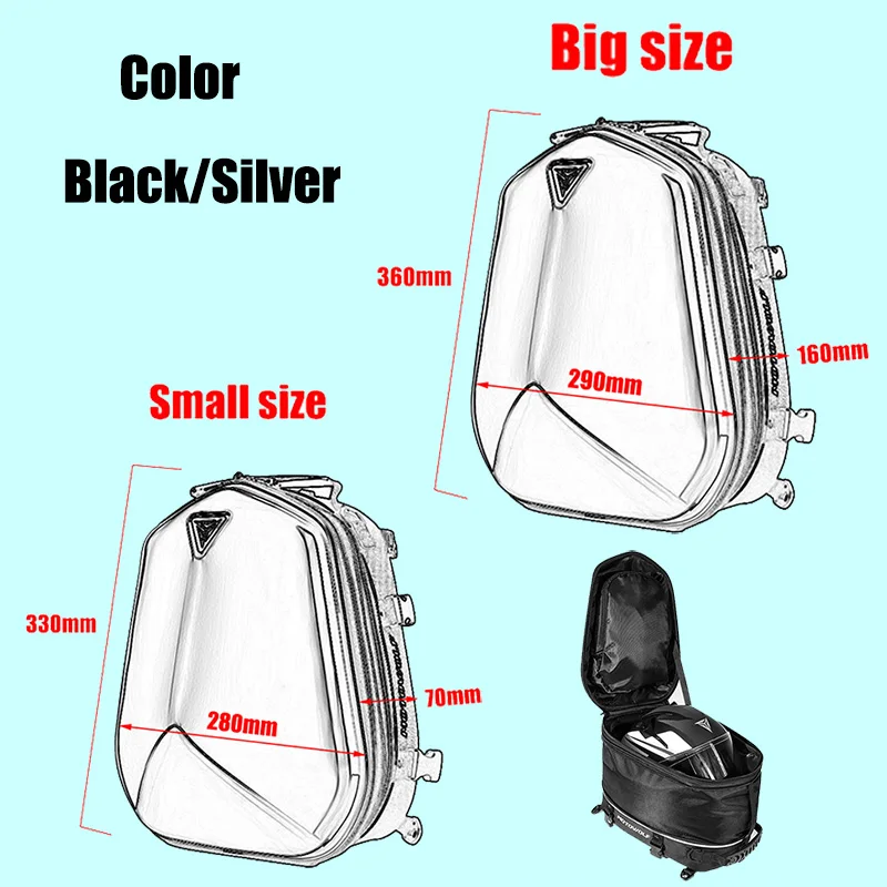 Водонепроницаемая мотоциклетная сумка вместительный чехол на заднее сиденье