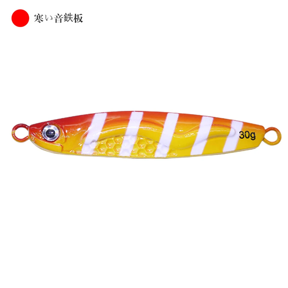 

1PCS 10G/20G/30G/40G VIB Fishing Lures Spinner Spoon Metal Jig Sinking 3D Eyes Hard Bait Vibration Winter Sea Fishing Tackle