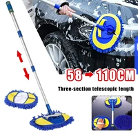 adjustable car cleaning brush telescoping long handle auto accessories free angle car wash brush cleaning mop