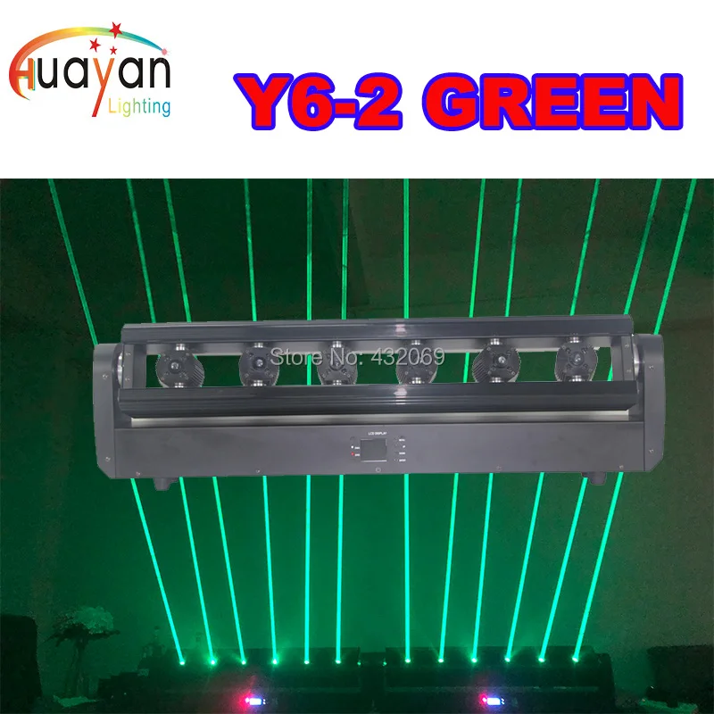 3 Вт красный/зеленый/синий/RGB 3в1 цвет 6 головок жировой луч движущаяся головка лазерный массив движущийся лазерный бар 3 Вт жировой луч движущийся лазерный бар