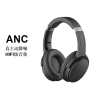newest anc bluetooth headphones active noise cancelling foldable wireless hifi deep bass earphones wireless over ear headphones