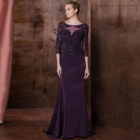 purple mom of the bride gown for woman evening dresses mother groom plus size elegant floor length long robe de soriee femme