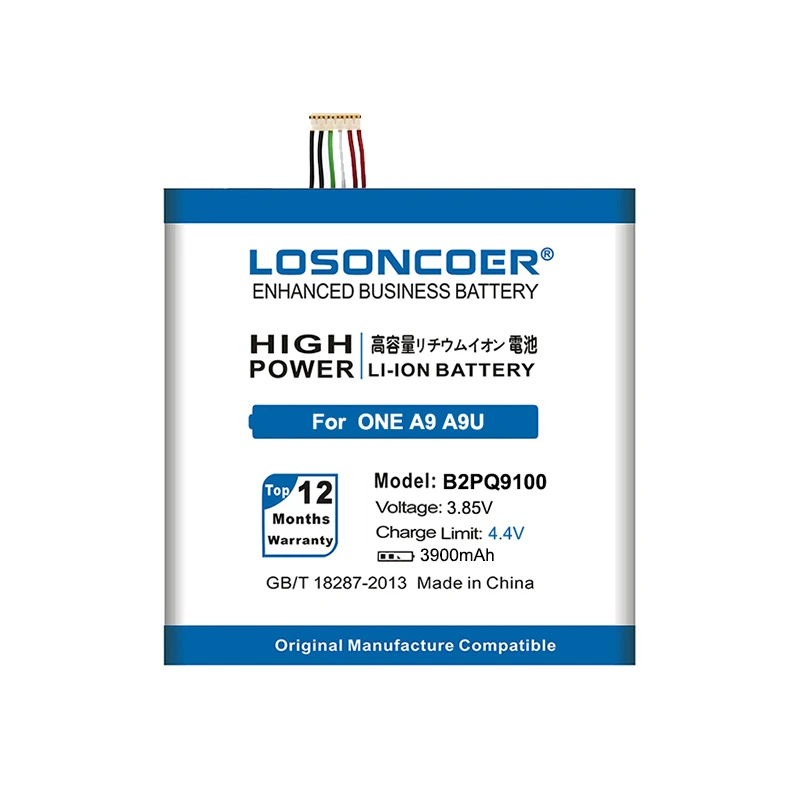 LOSONCOER 3900mAh B2PQ9100 Battery For HTC One A9 A9U A9T A9W A9D CellPhone | Мобильные телефоны и аксессуары