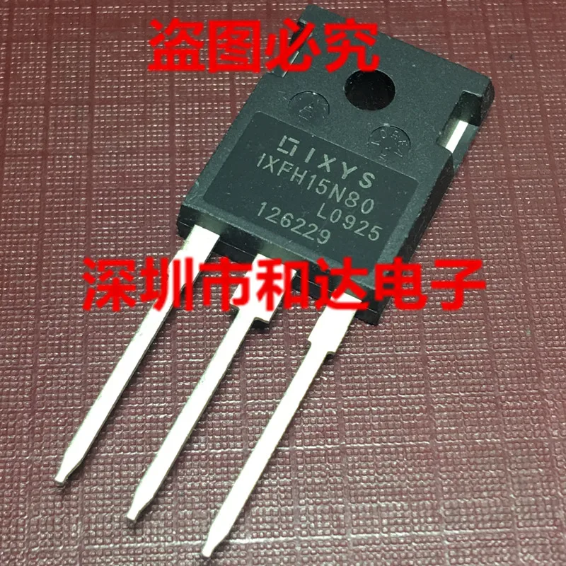 

IXFH15N80-247 800V 15A