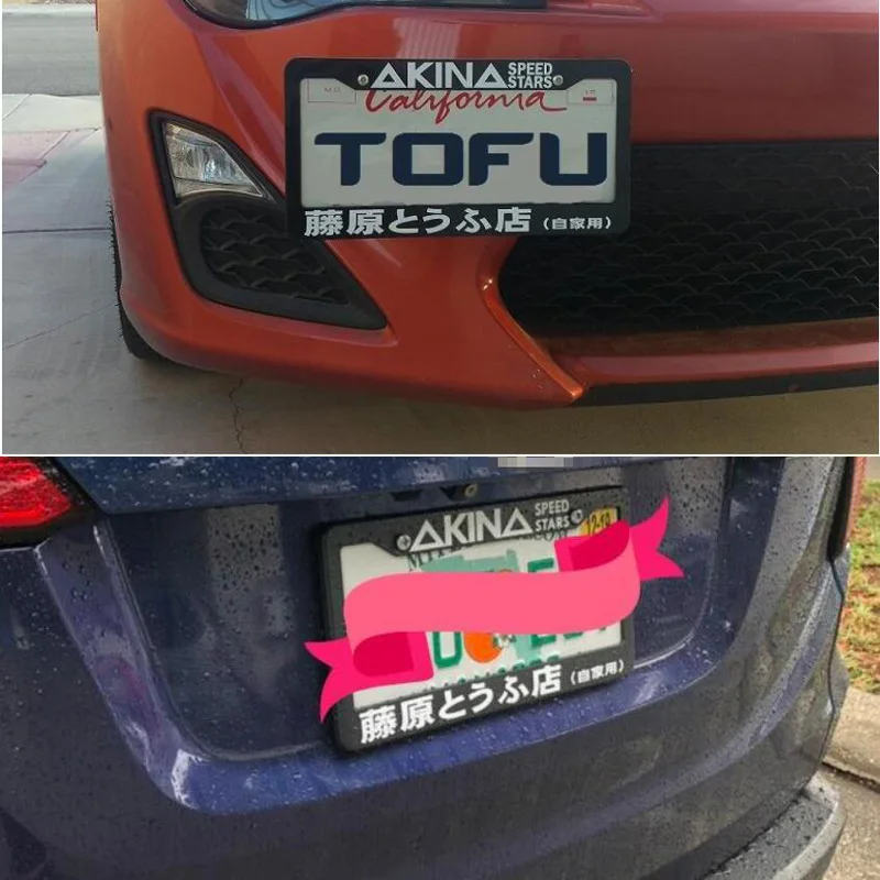 Горячая машина США стандарт JDM номерной знак рамка для JDM гонки разработка номерного знака модификация 3-D поднятое письмо