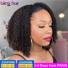 Шикарные волосы, искусственные человеческие волосы, афро кудрявые бразильские безклеевые парики для черных женщин, Реми-волосы, 180 Denisty