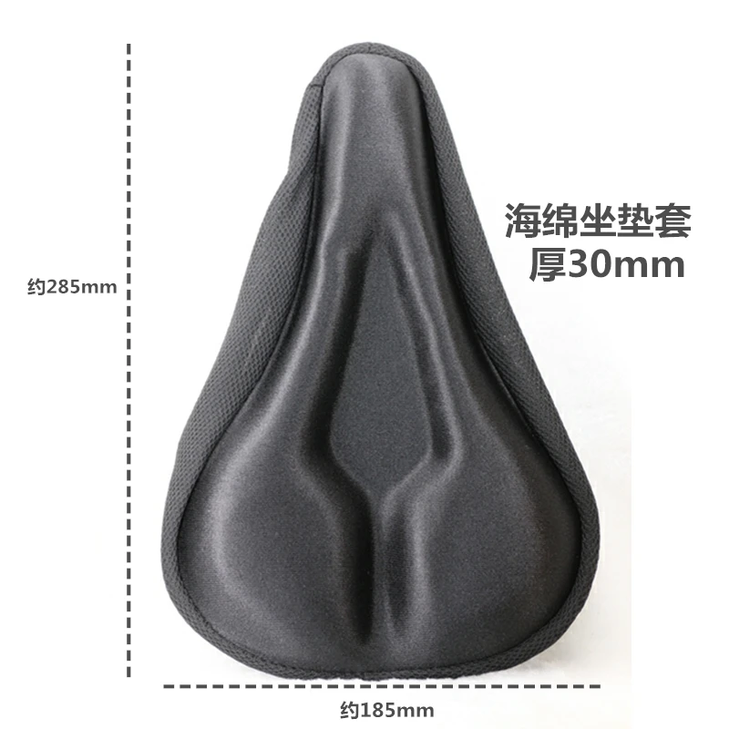 

Shock Absorber Bicycle Seat Comfort Cushion Cover Bike Saddle Mountain Bike Accessories Bicicleta Bicycle Accessories BK50CZ