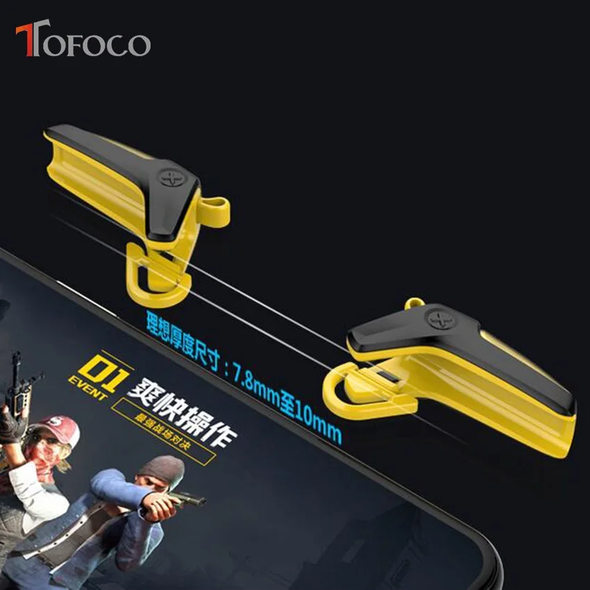 Геймпад джойстик для PUBG Gaming Trigger Smart Fire кнопка прицела клавиша триггера L1R1