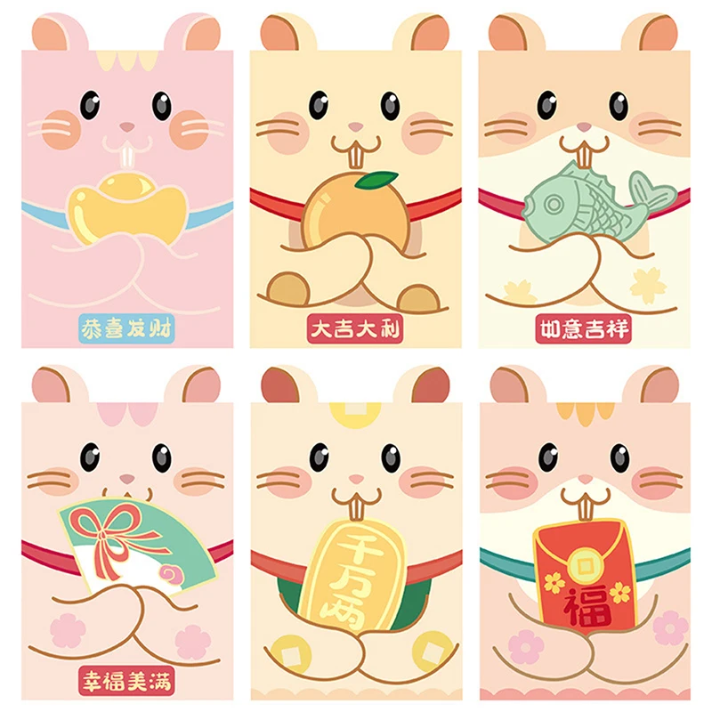 6 шт./упак. Kawaii 2020 китайский Fortune Rat год красный конверт Детский новогодний