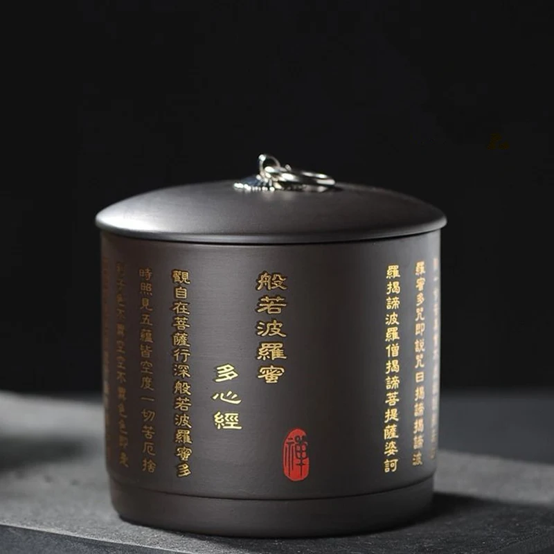 Новая чайная банка Китайская традиционная баночки для трав влагостойкие чайного
