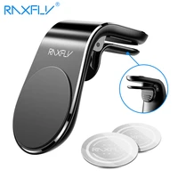 raxfly magnetic car phone holder for iphone samsung xiaomi l type car air vent mobile holder for phone in car strong magnet