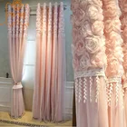 Роза ЛюбовьКорейская принцесса розовая кружевная занавеска для спальни Девочки принцессы марлевые затемняющие шторы для гостиной готовый продукт